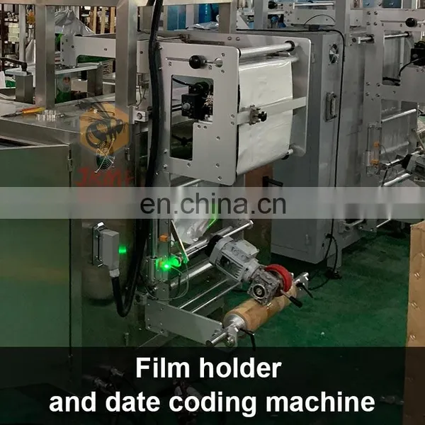 High Accuracy Automatic 500g 1kg Powder Bag Screw Powder Filling and Packing Machine photo-4