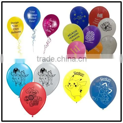 Latex Balloon, Printed Latex Ballon, Balloon for Promotion photo-2