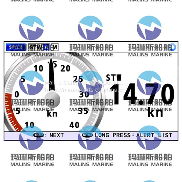FURUNO DS85 IMO Compliant Doppler Speed Log photo-5
