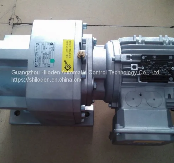 NORD Reducer Motor TYPE SK SK4282AF-132SP/4 TF RD NO.102498068- 100 photo-2