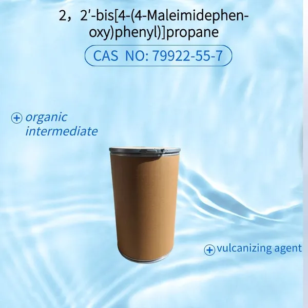 2，2′-bis[4-(4-Maleimidephen-oxy)phenyl)]propaneCAS NO：79922-55-7 photo-4