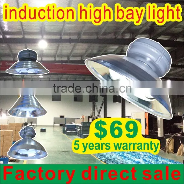 HB Electrodeless Induction Lamp High Bay Induction Lights Quality Choice