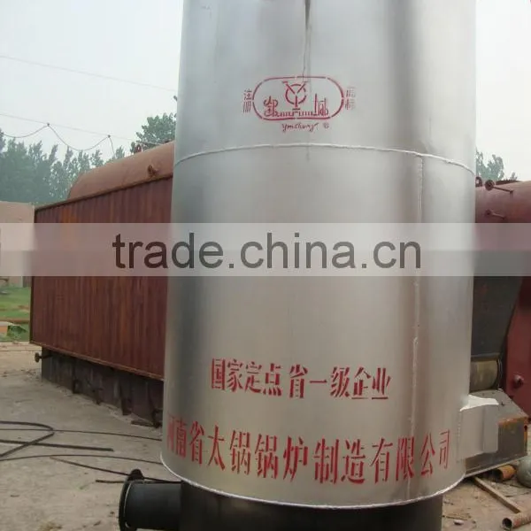 LRF Hot-blast Boiler for Grain Industries,medicinal Materials