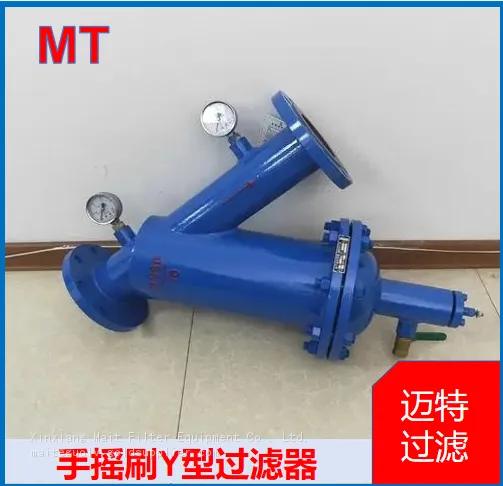 Y‑Type Manual Brush Strainer, On‑line Manual Cleaning Without Disassembly For Pipeline Water Treatment photo-3
