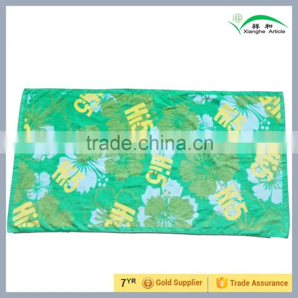 Outdoor Towel Warmer 100% Cotton Velour Reactive Printing