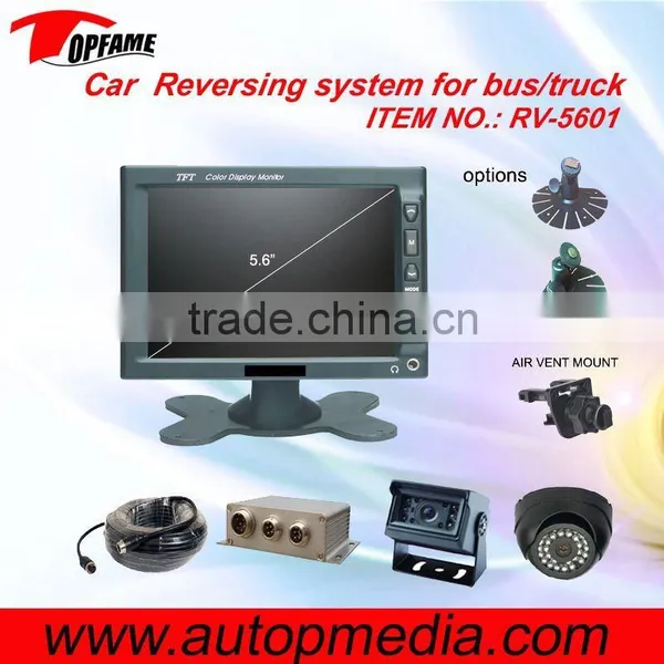 RV-5601 5.6 Inch Car Audio System With Reverse Camera Heavy Duty Reverse Car Camera System With LCD Monitor