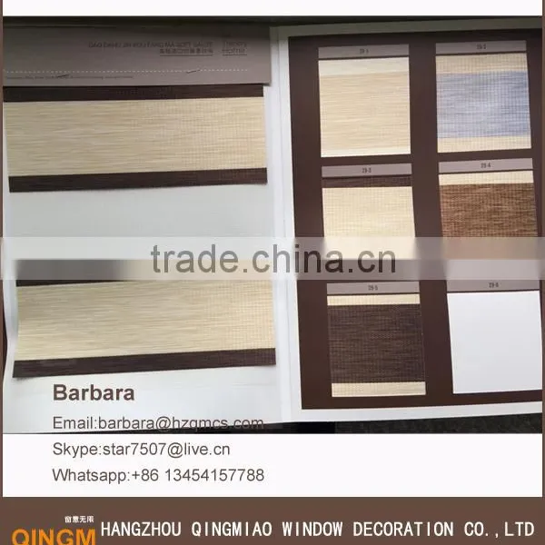 2016 QINGM Modern Home Decor Zebra Blinds for Window photo-4