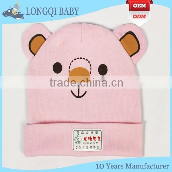 MZ-MS-018 2016 New Arrival Muti Color Animal Pattern Baby Hats photo-3