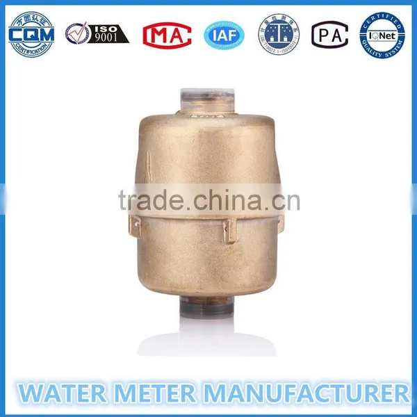 Brass Volumetric Kent Flow Meter R160 Gaoxiang Brand Or OEM photo-5