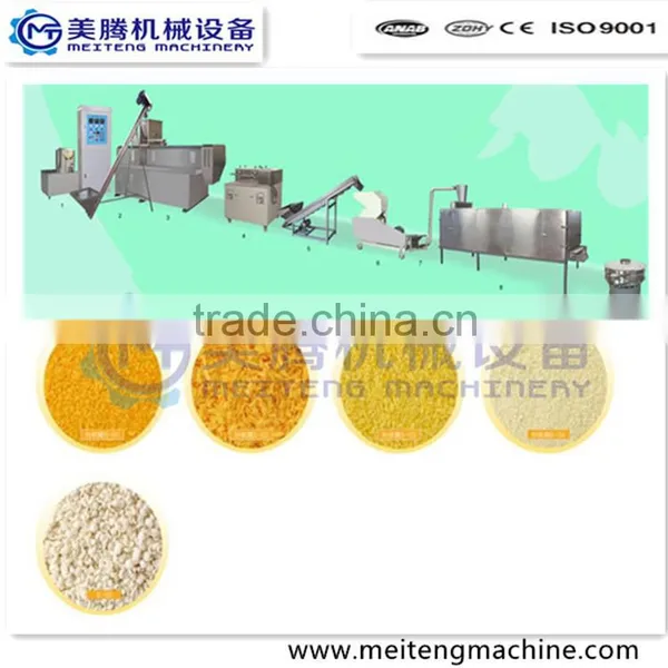 Fully Automatic Hot Selling 2015 Bread Crumbs Producing Lines/machinery/making Machine With CE SGS Certificate photo-2