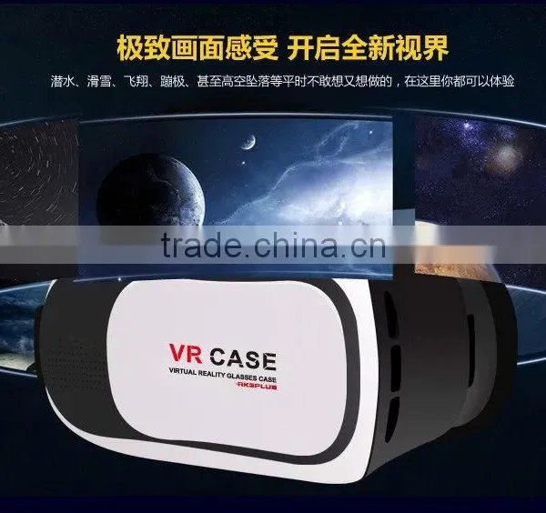 Top Sale VR BOX Version 3D Glasses Virtual Reality 3D VR Glasses For 3.5 - 6.0 Inch Smartphone For IPhone 6/6s TB-0165 photo-6