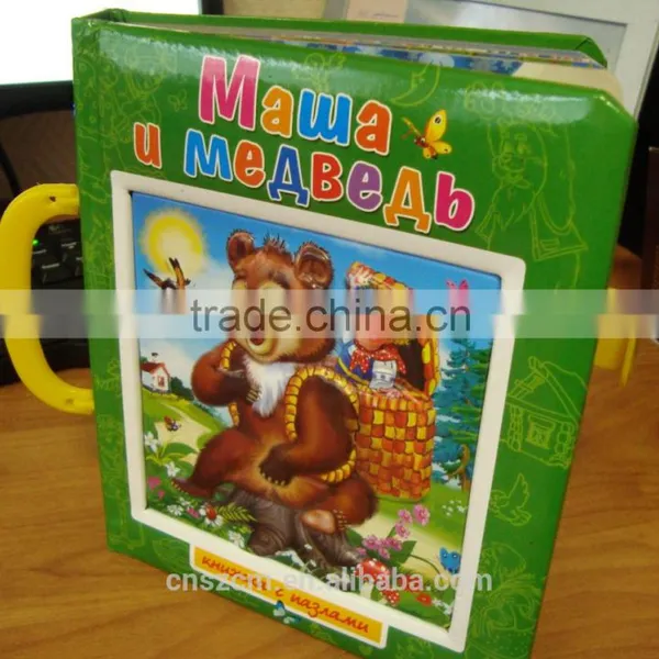 Overseas Perfect Binding Cheap Children Hardcover Book Printing photo-4