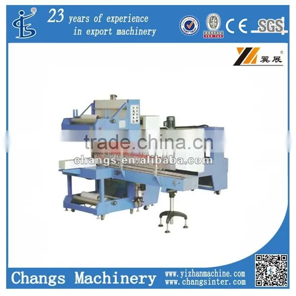 Auto Sleeve Sealing Shrink Packager (sealing machine, packaging machine, packing machine )