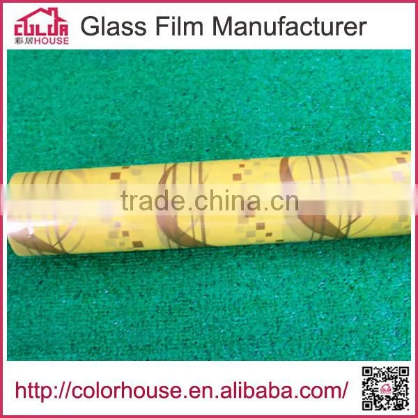 Pdlc Film Vivid Decorative Window Film Lowes photo-4