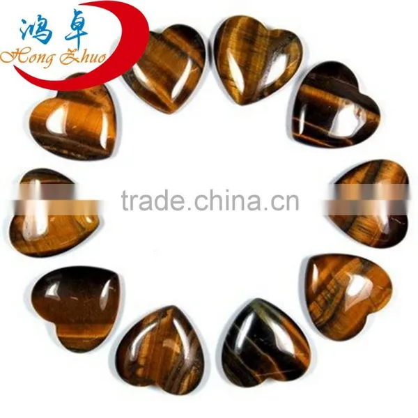 Semi Precious Gemstone Rainbow Heart