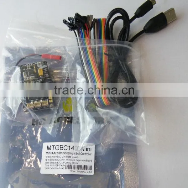Maytech Mini 32Bit With IMU USB Gimbal Controller for 3-Axis Gimbal photo-5
