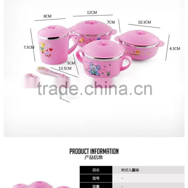 Chinese Wholesale 5 Piece Stainless Steel Mixing Bowl Set With Lids for Children photo-5