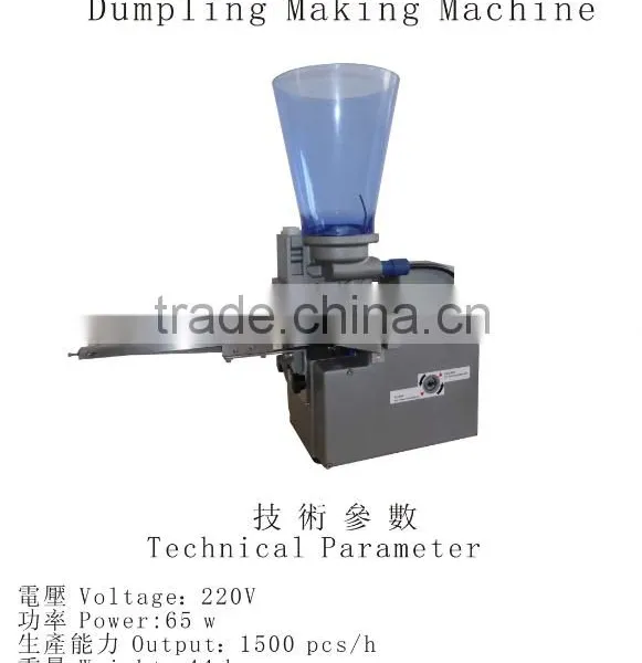 The Smallest Size Dumpling Making Machine in the World photo-2