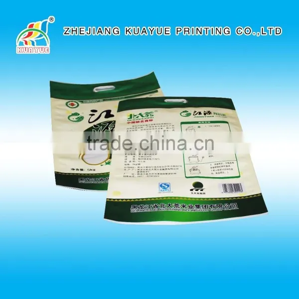 High Quality Big Bag of Rice photo-2