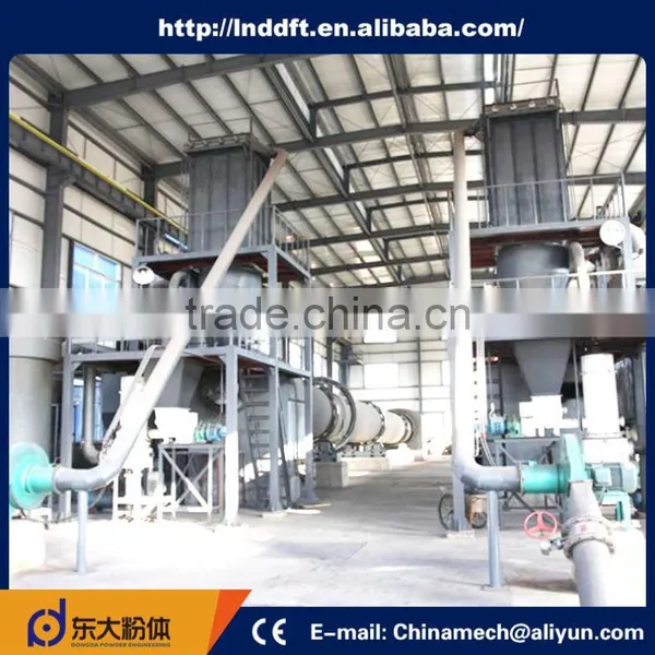 High Volumetric Accuracy Trade Assurance Activated Calcium Rotary Kiln Design Handbook photo-2