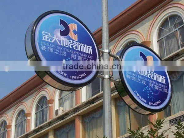 Lamp Post Metal Advertising Sign