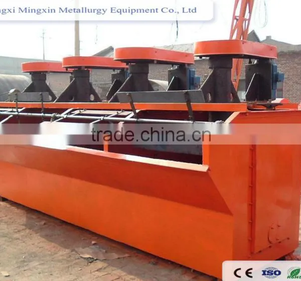Gold Ore Mineral Mining Machinery Gold Flotation Machine /separator for Ore Concentrator photo-4