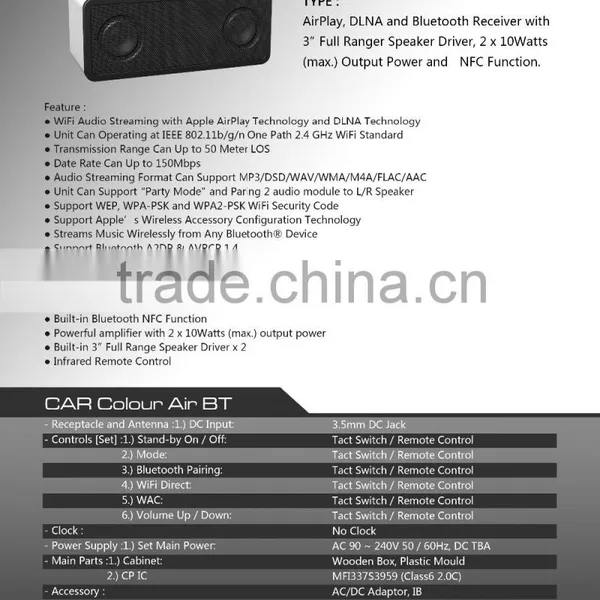 Fidek CAR Colour Air BT Portable Bluetooth Speaker Wifi Audio Streaming With Airplay Stpeaker photo-2