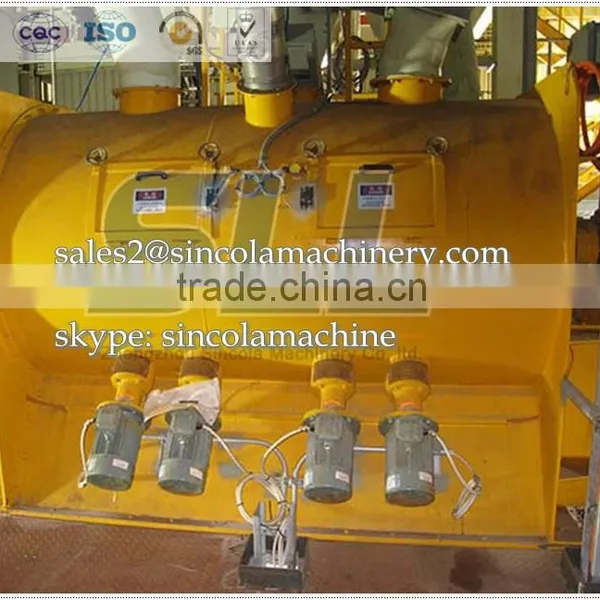 China Plough Agitator