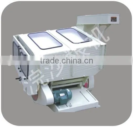 Specific Gravity Paddy Separator MGCZ