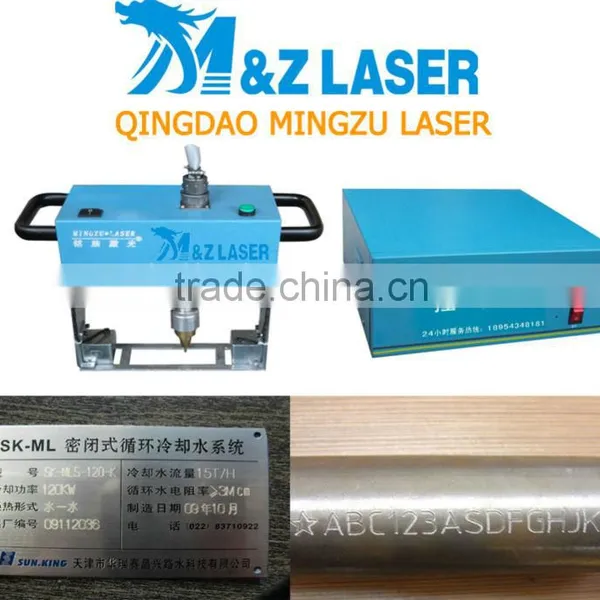 China Cheap Hot Sale Pneumatic PORTABLE DOT PEEN MARKING SYSTEMS photo-2