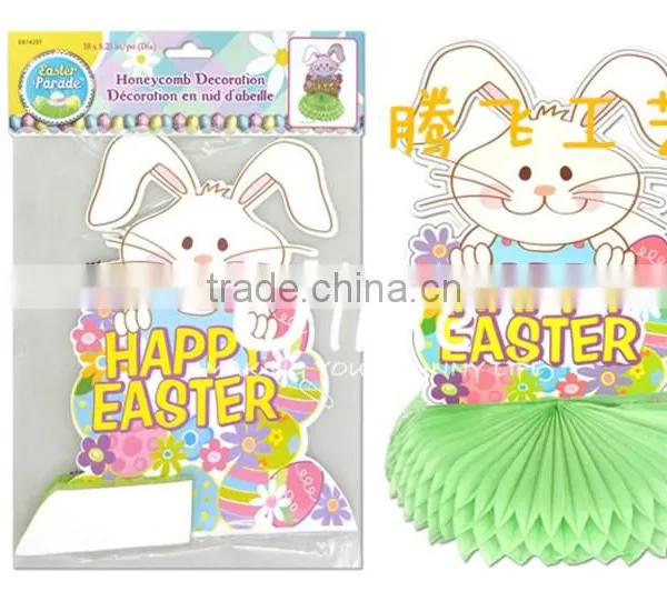 Decorative Rabbit Centerpiece