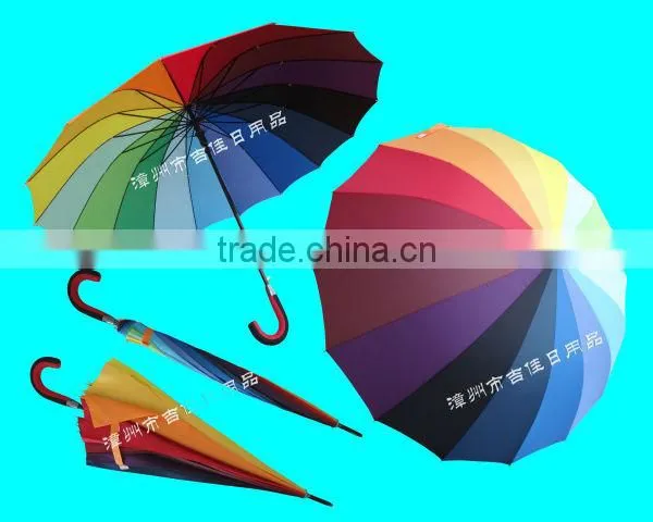 RU70-16K Promotional Gift Straight Rainbow Umbrella