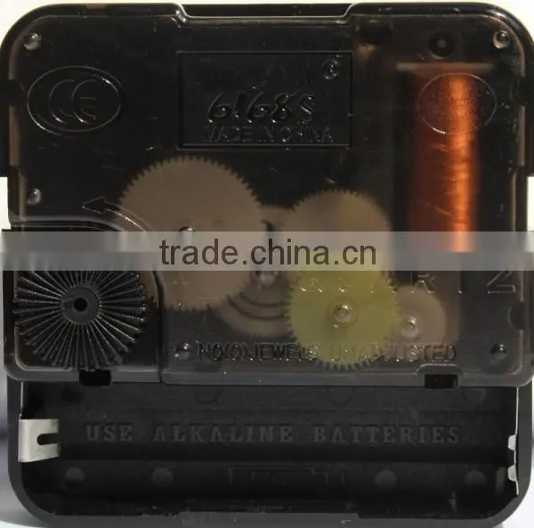 Wall Clock Movement(WW-5168)