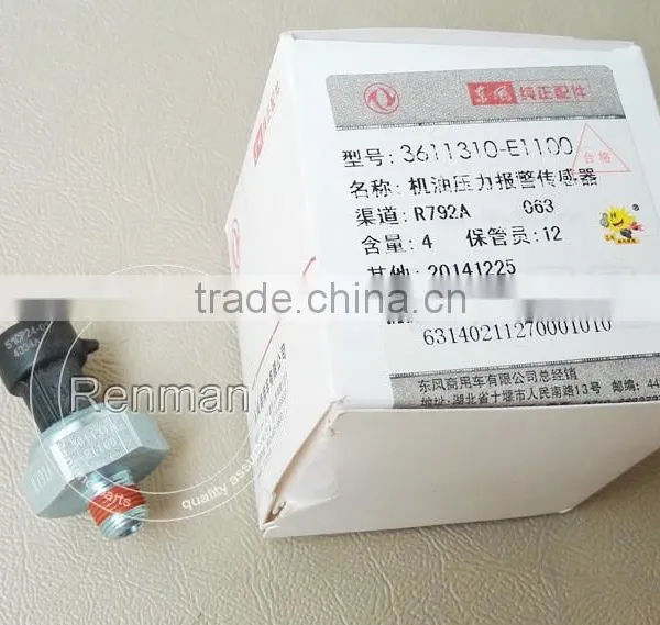 Dongfeng Renault Oil Pressure Sensor 3611310-E1100 photo-2