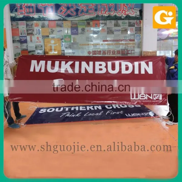 Digital Printing Double Roll up Outdoor Banner photo-3