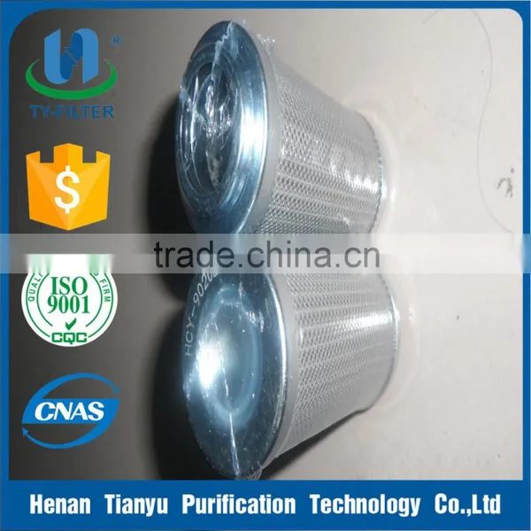 Pall Hydraulic Oil Filter HCY9020EOJ4H for Hydraulic System photo-2