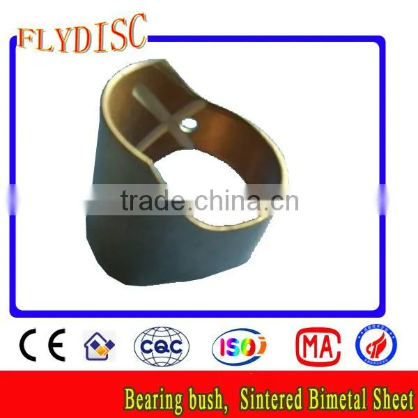 Connecting rod bearing shell