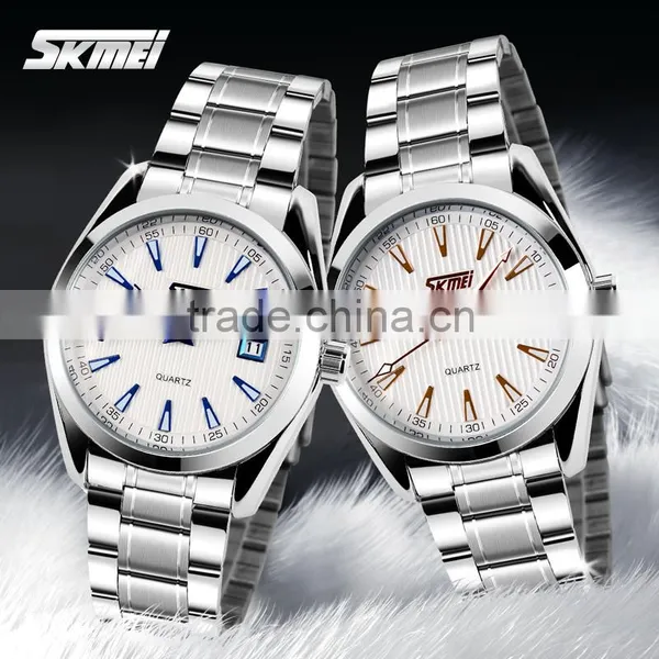 SKMEI Luxury Quartz Analogue Watch photo-2