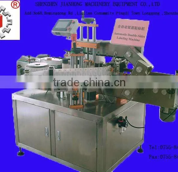JH-320 Automatic labeling machine made in shenzhen