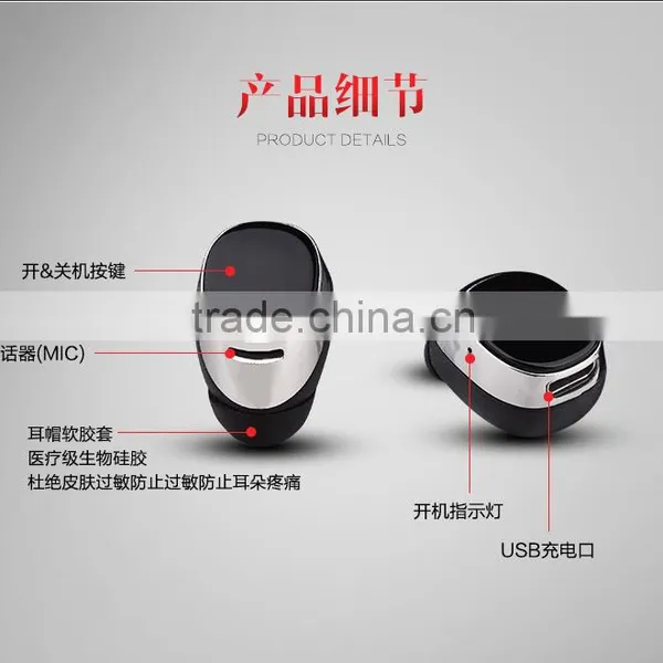 New Products 2016 Headphones Wireless Bluetooth Headset photo-4