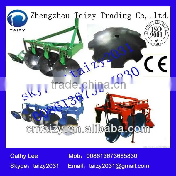 12 Months Warranty Baldan Disc Plough for Sale 008613673685830