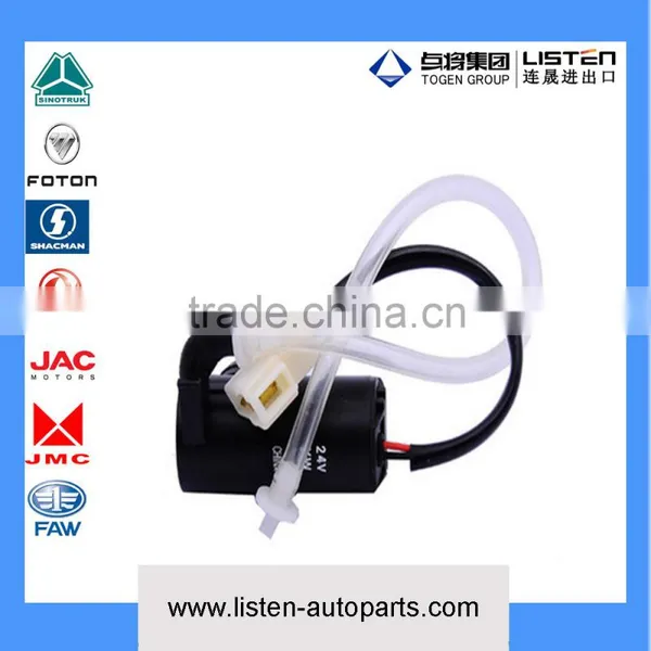 Genuine Foton Ollin Aumark Parts Washing Motor 1B18052500020