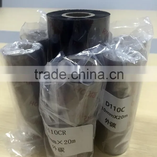 High Quality Salable Ricoh Resin Ribbon Manufacturer photo-4