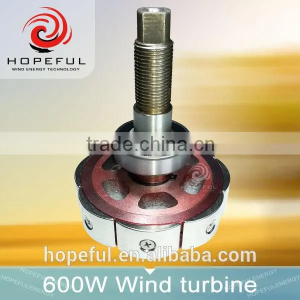 Best Price 600w Mini Wind Power Generator Silent Small Wind Turbine, for Home Use, Alternator for Wind Turbine photo-5