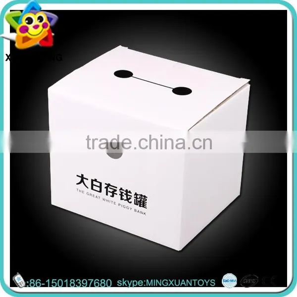 Promotional Gift Custom Plastic Money Box With Key Toys for Child photo-6