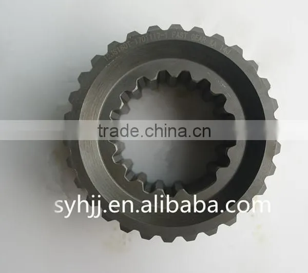 Fast Truck Gearbox Parts 1/2 Shift Sliding Sleeve 12JS160T-1701117-1