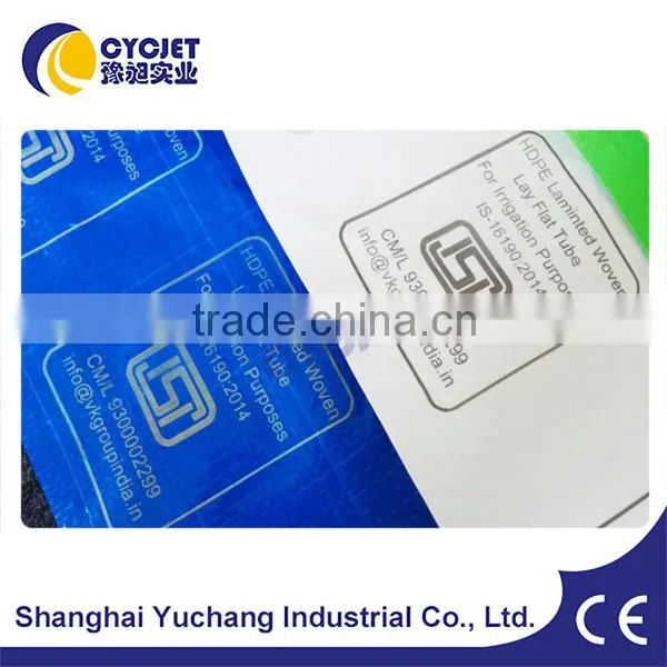 UV Laser Printer for HDPE Flat Tube photo-4