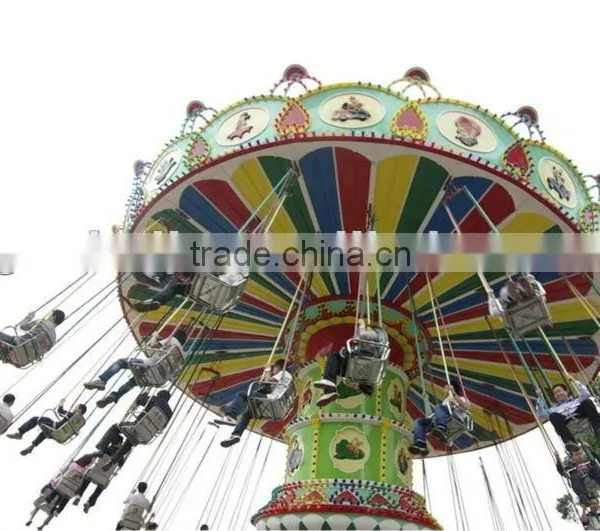 Amusement Flying Chair
