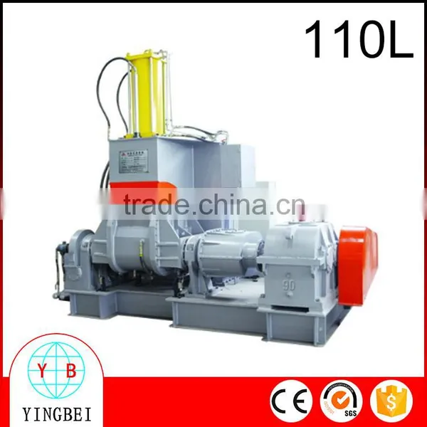Rubber Kneader