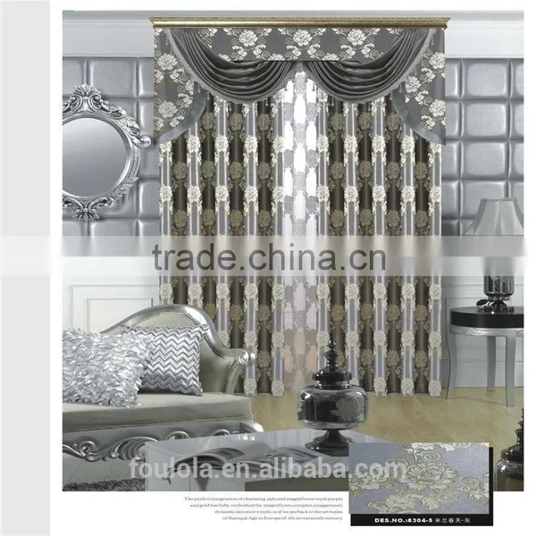 European Jacquard Fabric for Curtain New Curtain Designs